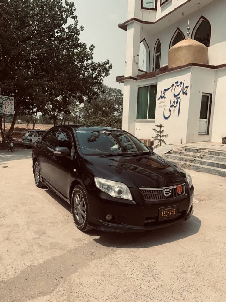 Car main