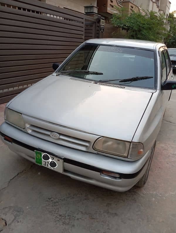 Car main