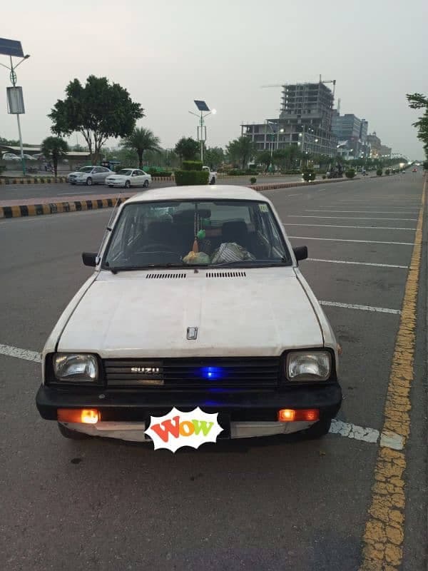 Car main