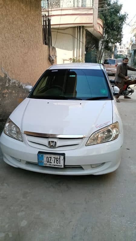 Car main