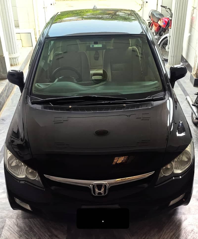 Car main