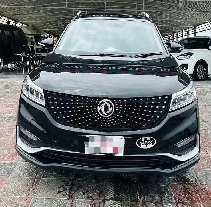 Car main