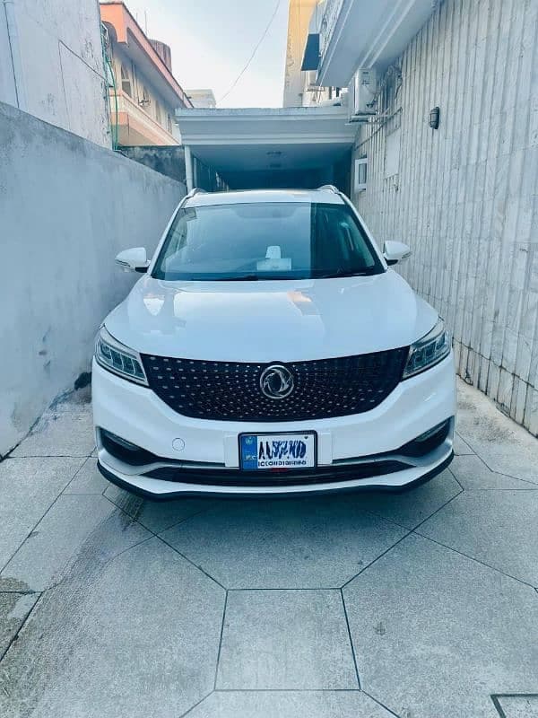Car main