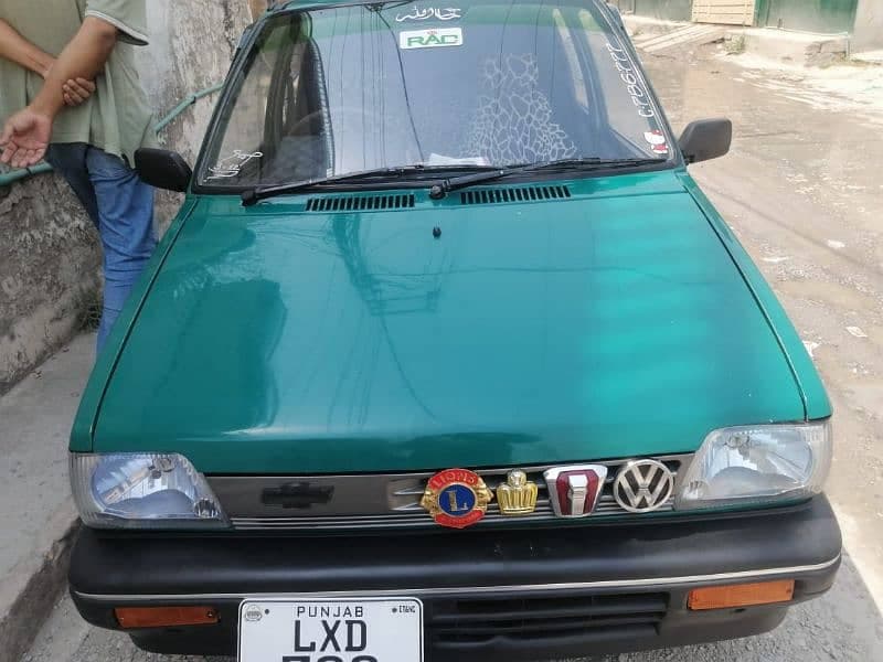 Car main
