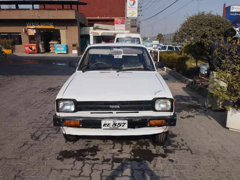 Car main