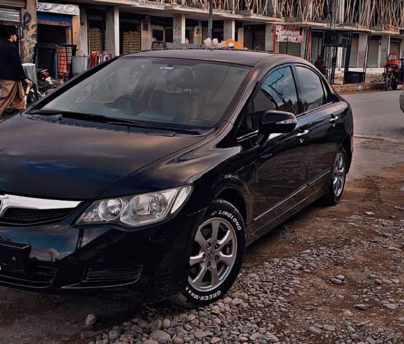 Car main