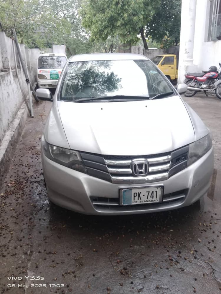 Car main