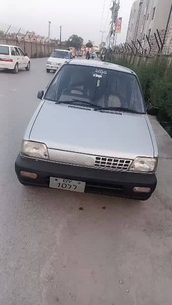 Car main
