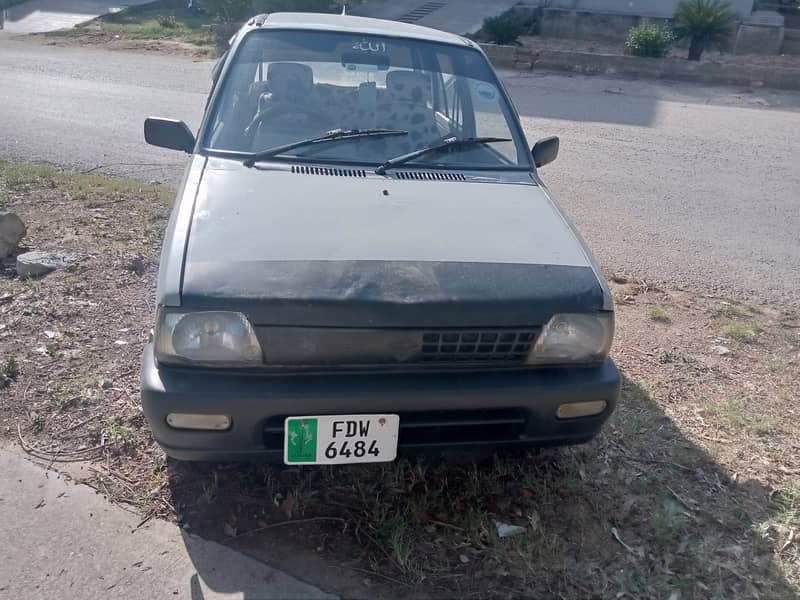 Car main