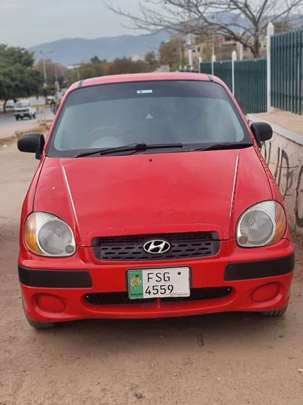 Car main