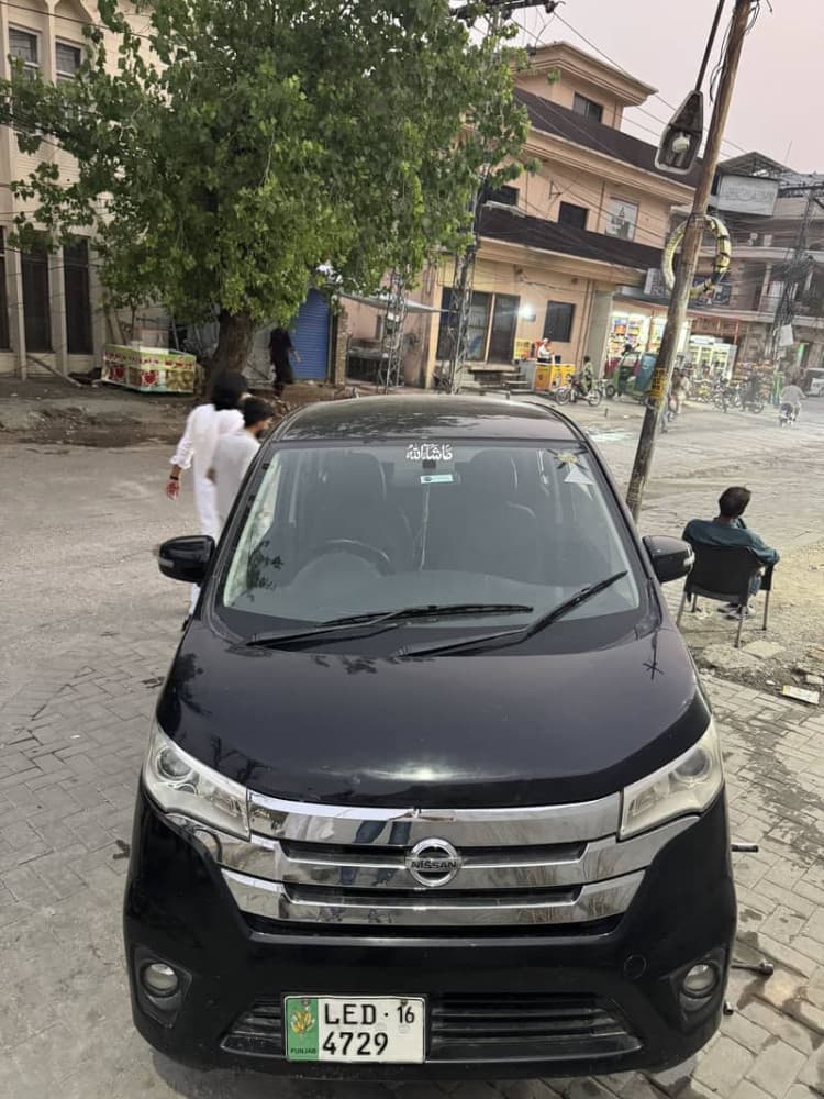 Car main