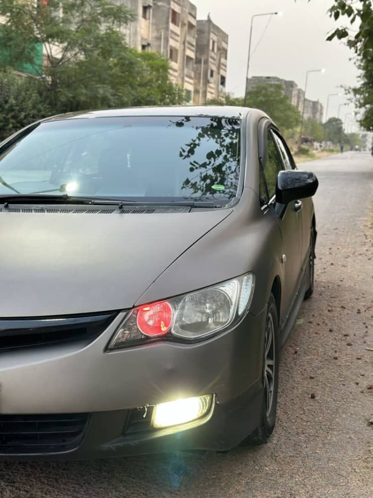 Car main