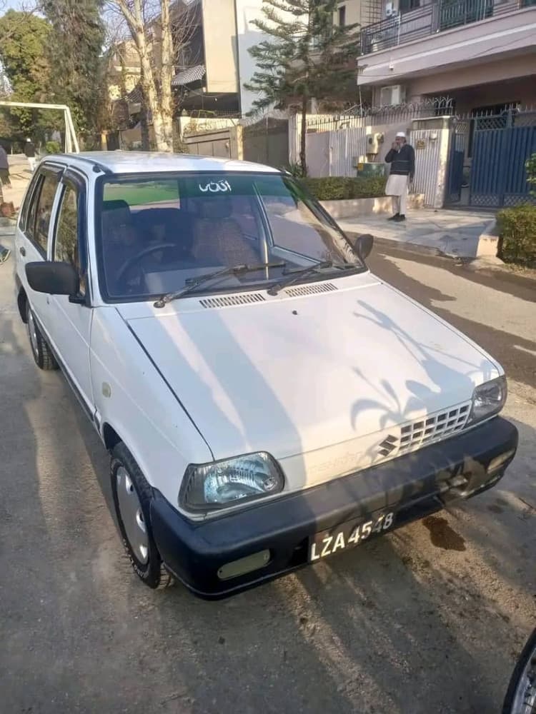 Car main