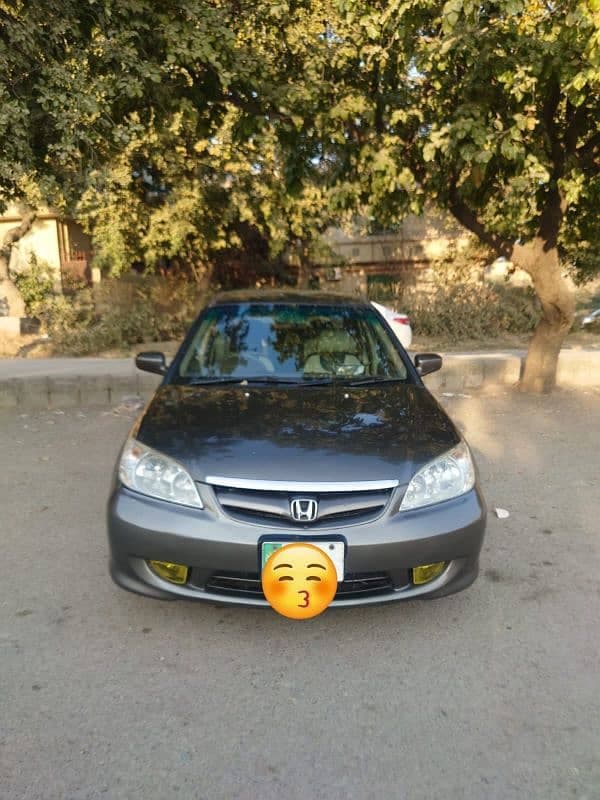 Car main