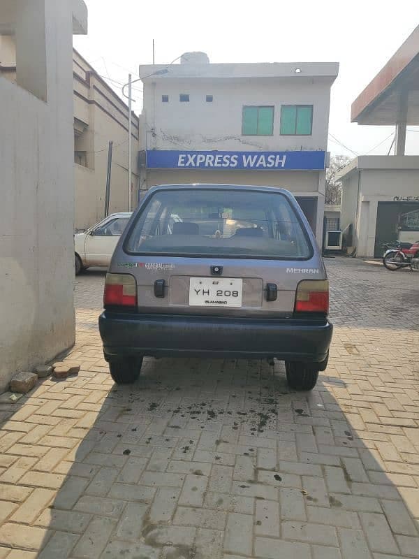 Car main