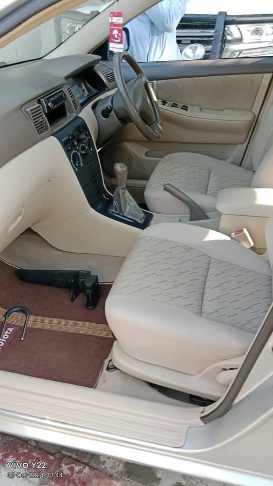 Car main