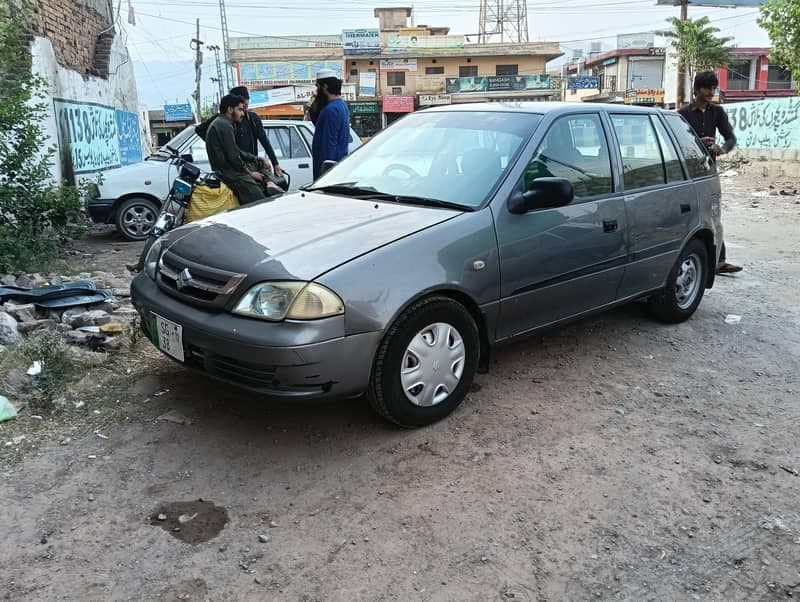 Car main