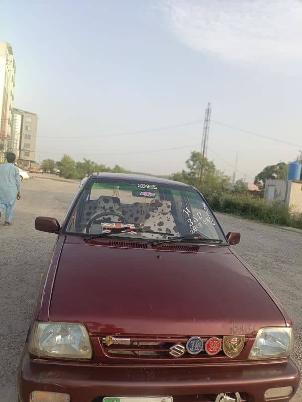 Car main