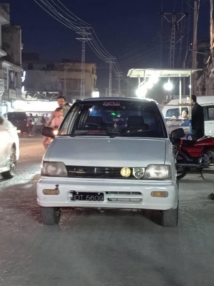 Car main