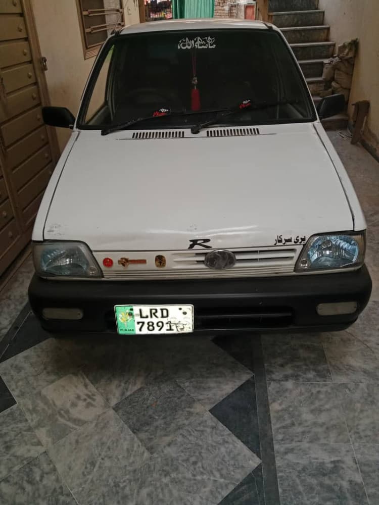 Car main