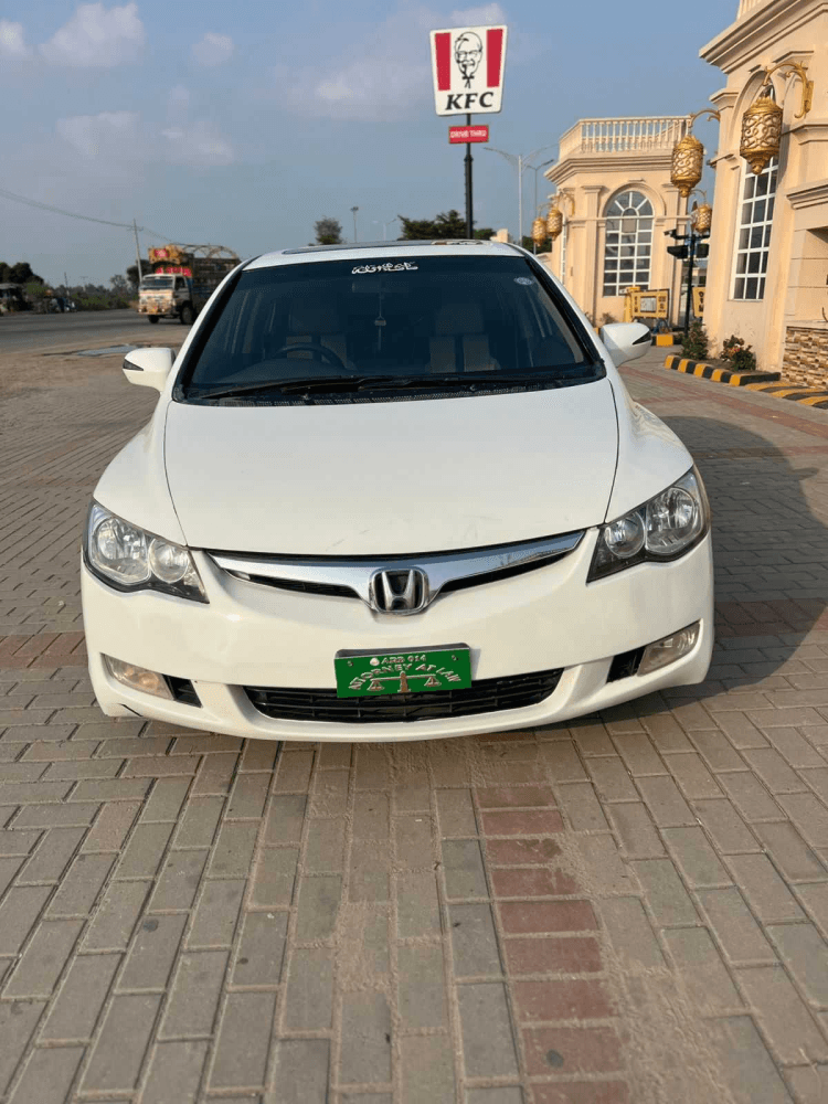 Car main