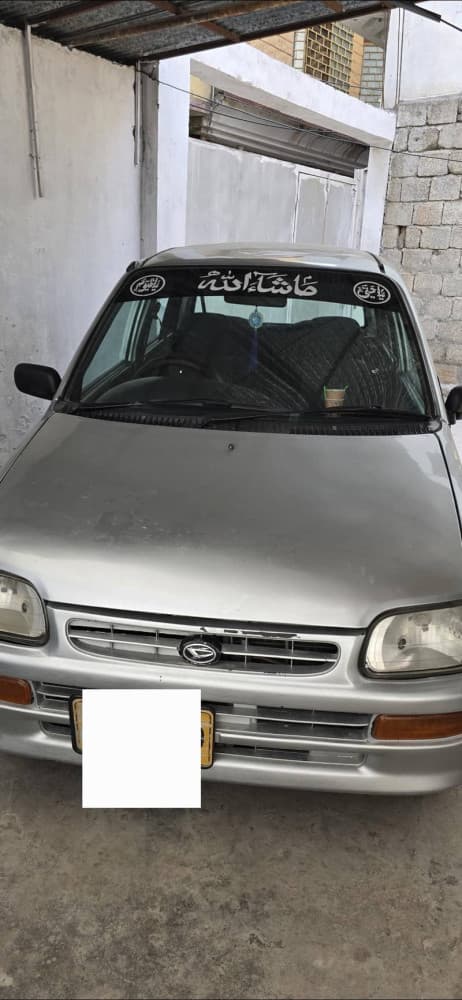 Car main