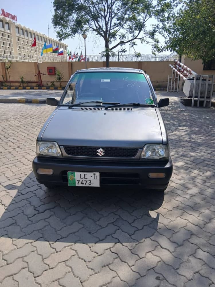 Car main