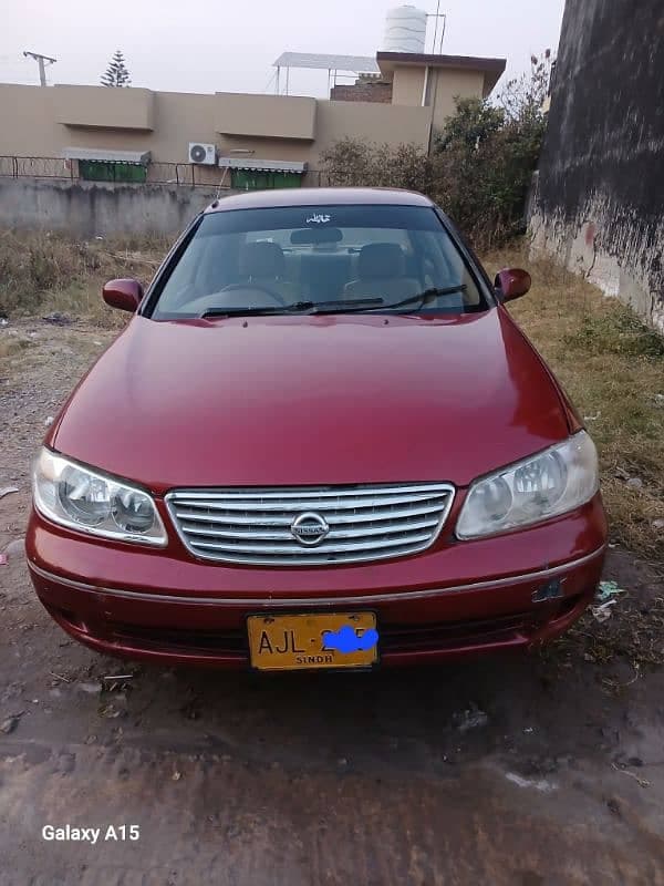 Car main
