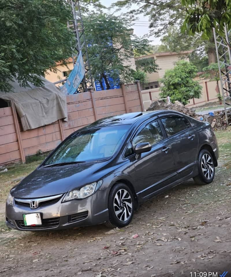 Car main