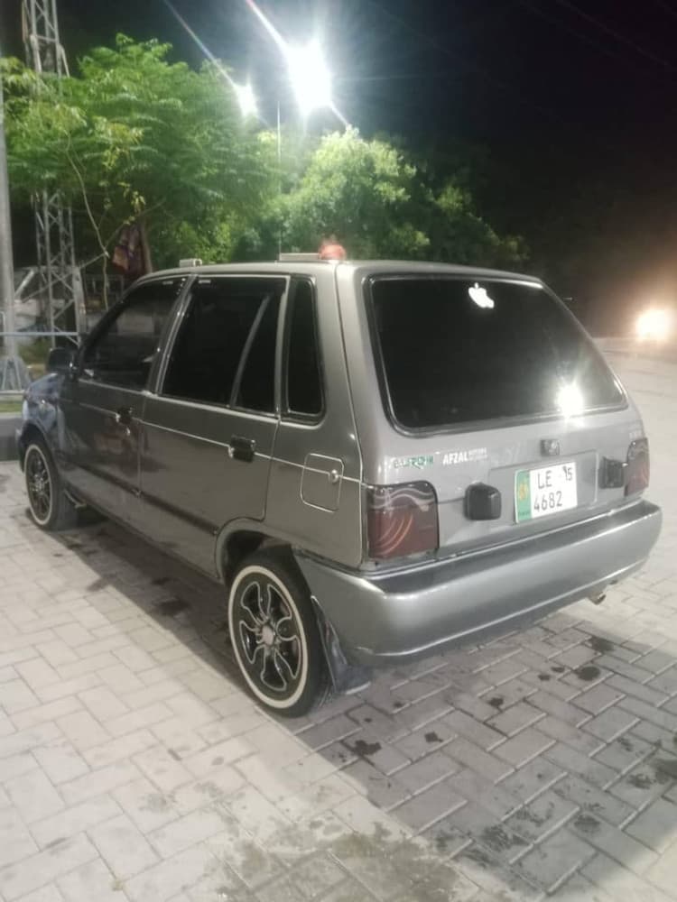 Car main