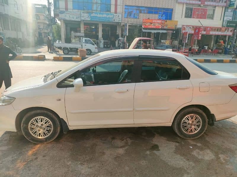 Car main