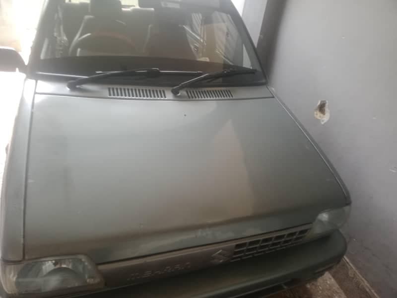 Car main