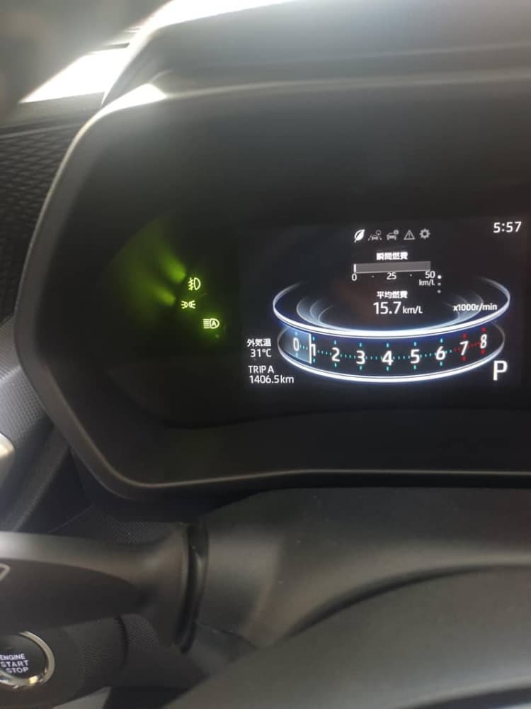 Car main
