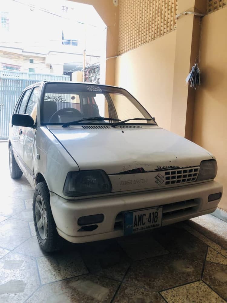 Car main