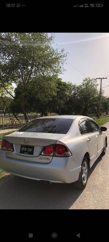 Car main