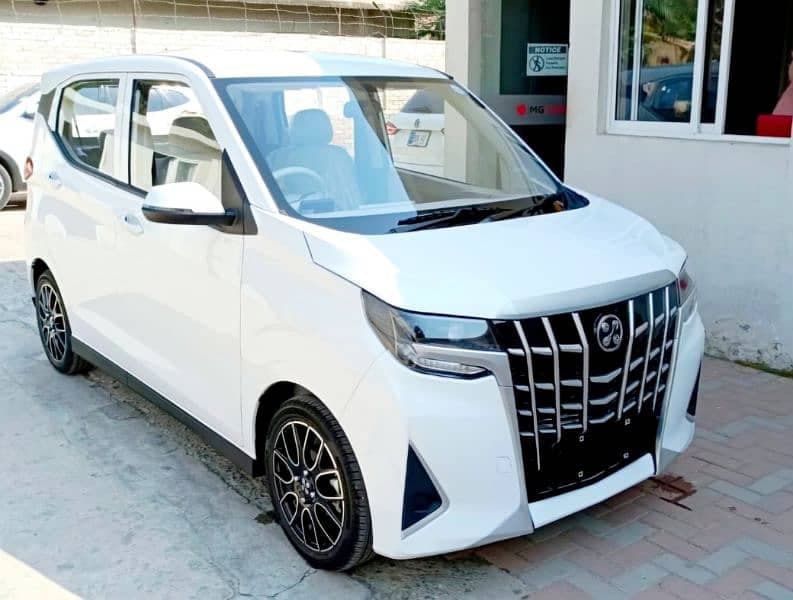 Car main