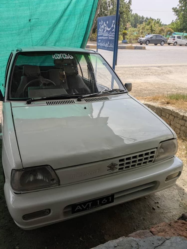 Car main