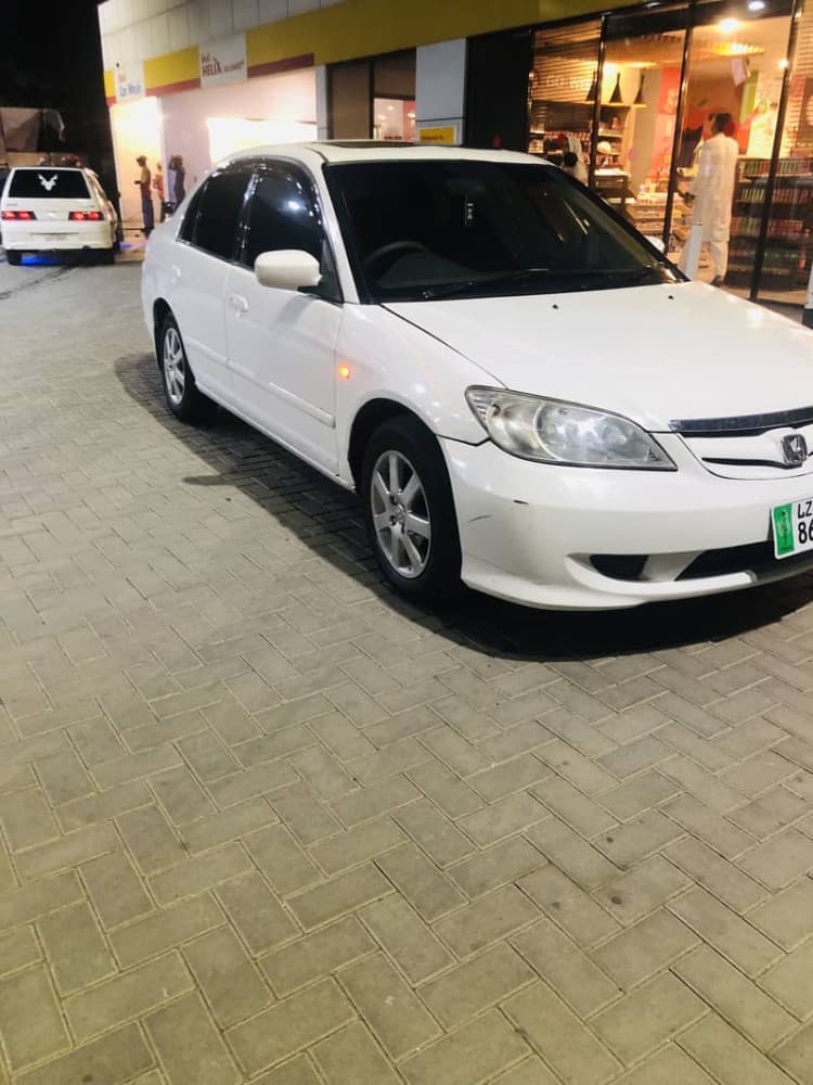 Car main
