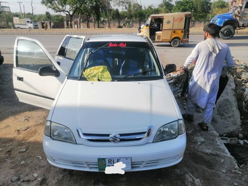 Car main
