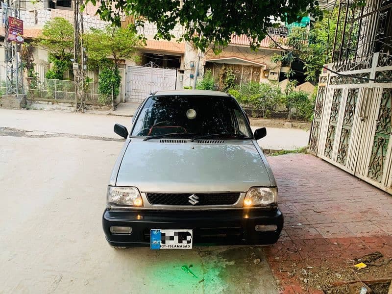Car main