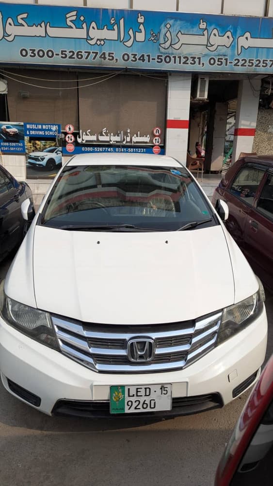 Car main