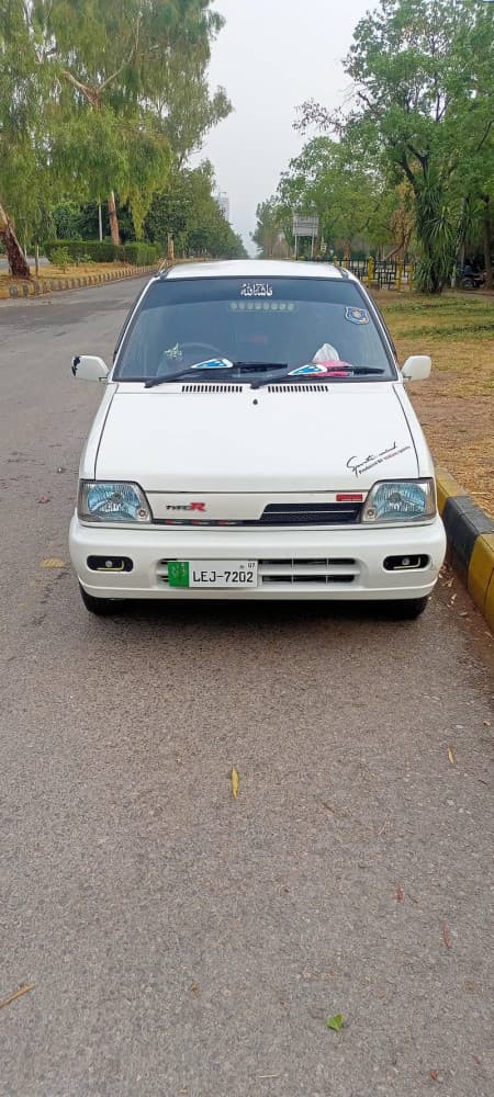 Car main