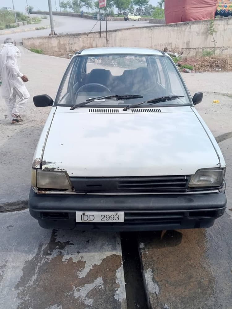 Car main