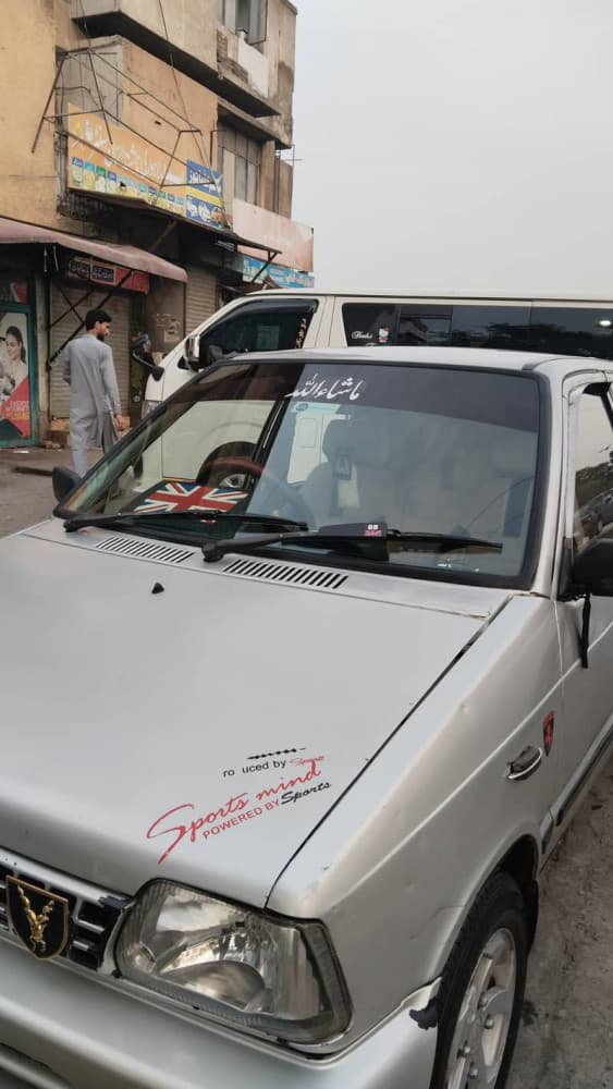 Car main