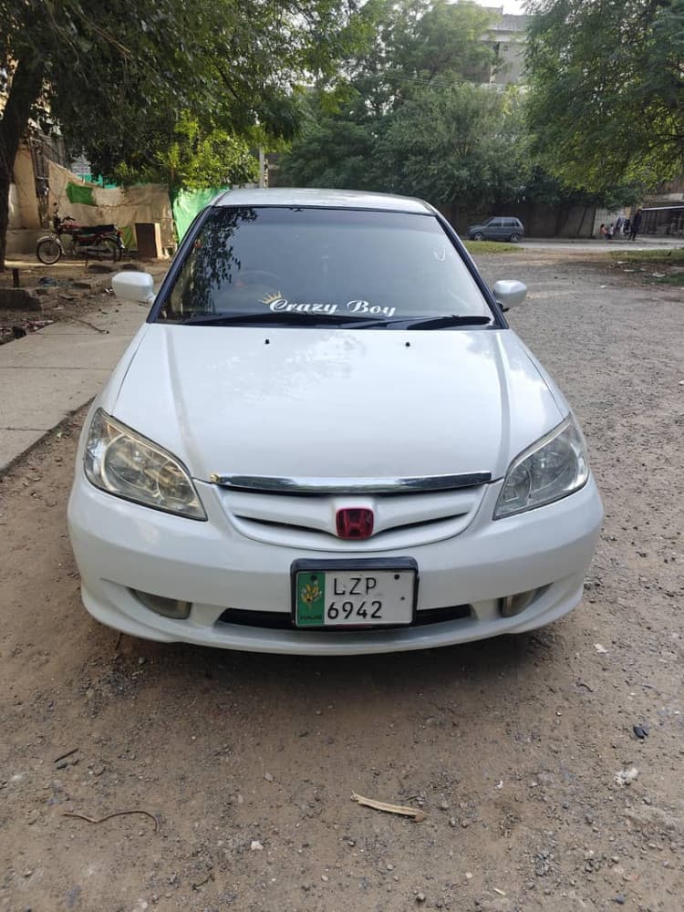Car main