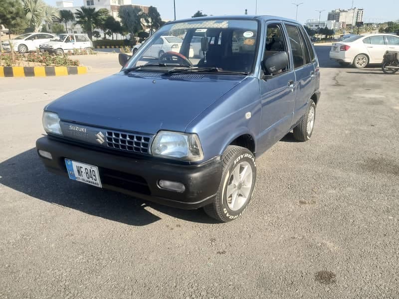 Car main