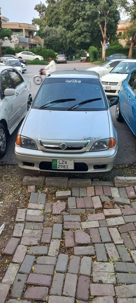 Car main
