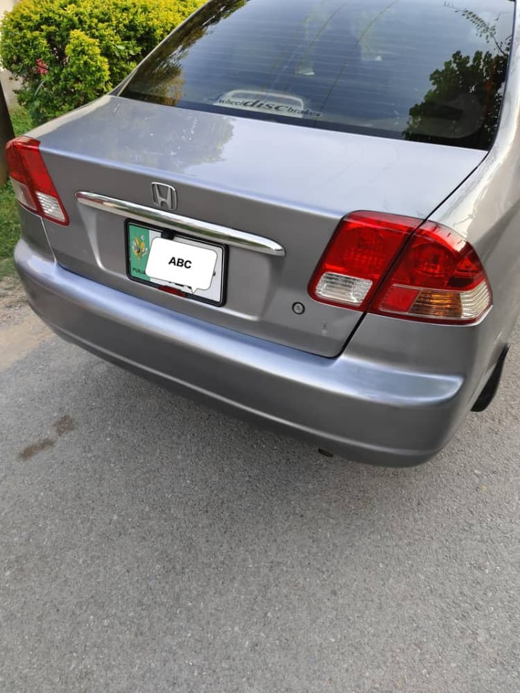 Car main