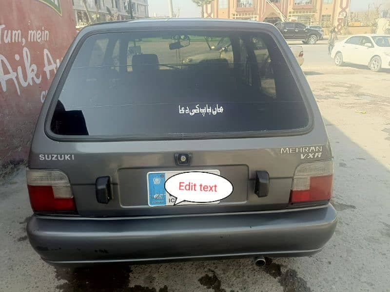 Car main