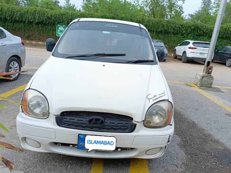 Car main